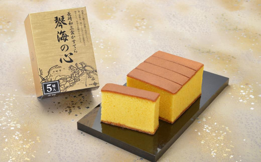 y茧szyS3ցz JXe ՊC̐S 0.5(5)×3{ ^ JXe Ă aO~  U mَq َq  َq ՊC 茧 s