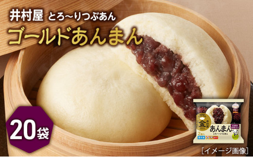 yOdÎszy䑺zS[h܂2R×20 [ dqWΉ ] [ Q܂ Q} kCY[  嗱 Ԃ   萶n  y ȒP ]