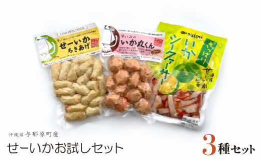 yꌧ^ߌz[3Zbg(EۂEς肢V[N[T[)y1550097z