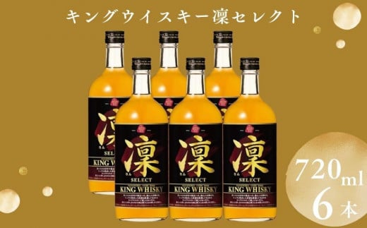 宝酒造】松竹梅白壁蔵「澪」スパークリング清酒（300ml×12本）［タカラ 京都 お酒 日本酒 スパークリング日本酒 人気 おすすめ 定番 おいしい  ギフト プレゼント 贈答 ご自宅用 お取り寄せ］ - 京都府京都市｜ふるさとチョイス - ふるさと納税サイト