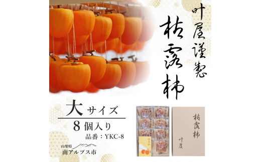 yRAvXsz12{菇͘I`@YKC-8yTCY8zp@`@낪@ ALPBC005