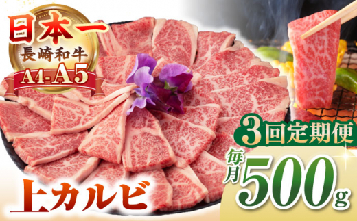y茧szyS3ցzyA4?A5Nza ēp Jr 500gssty쒆Xz   a Ԑg ē ēp Jr BBQ o[xL[ Mtg p Ⓚz A4