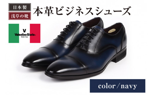 ys䓌zy󑐂̌Czo`mOI {vrWlXV[Y[YN-10] (TCYF26.0cm@J[FlCr[)