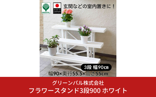 sd1_c79e8c46c915a4ac80cf9cb331 