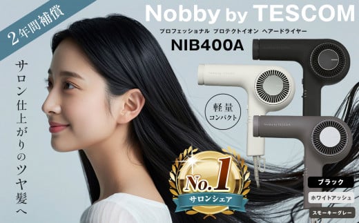 テスコム 懐かし NIB400A-H プロフェッショナル プロテクトイオン ヘアードライヤー Nobby by TESCOM グレー