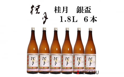 ymmszj t 1800ml 6{ { n yߓXz [ATAB071]    m { ms  lC Xs[h z ŒZ ͂