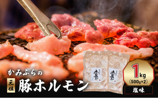 ykCxǖ쒬z݂ӂ́ucv؃z i1kgj ē o[xL[ BBQ ق  xǖ쒬 kC
