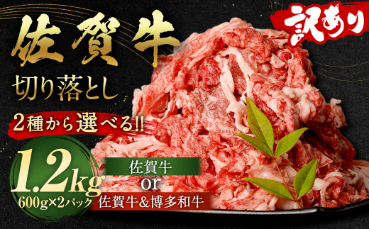 yɕ{szꋍ ؂藎Ƃ 1.2kgi600g×2pbNjy2025N10\za Y   o  Zbg Iׂ ֗  Ⓚ B 