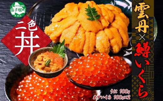 ykCqz3405. _O 100g ݖЂ 100g×2  Ej `Y Ⓚ  CN ܂ }X ݖ   CN F CN i  kC q