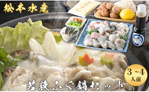y䌧ዷzዷӂ Zbg 3`4lO  Ii ӂ ӂ CN  Zbg Ă ӂ ̑f  X[v   H  CN CY C̍K   