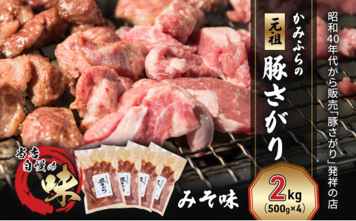ykCxǖ쒬z݂ӂ́ucv؂ ݂i2kgj ē o[xL[ BBQ TK X xǖ쒬 kC