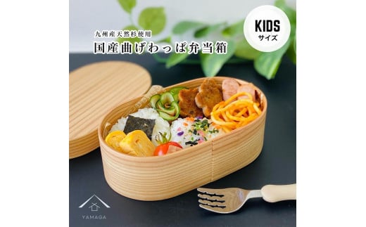 ya̎R쒬zmql LbYn Y Ȃ ٓ B q qǂ ܂ ٓ 킢 JCC VR ۈ牀 ct wZ LbY V wj w