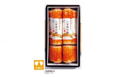 ymmszS| 5{Zbg tb܎ yOCWAЁz [ATAC175]