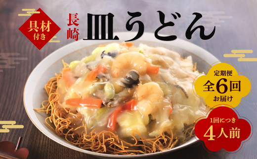 y茧szyS6ցzޕtI Mǂ g 4lO ^ ݂낭 ȒP y ޕt Zbg    Ⓚ