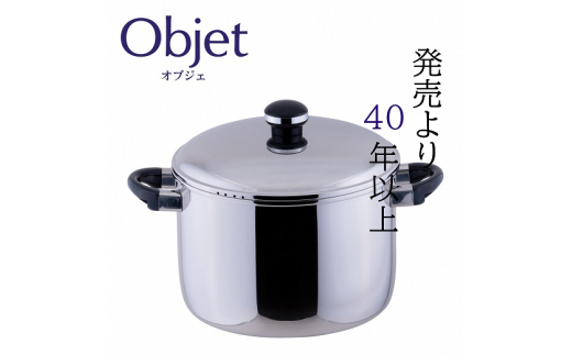 Miyaco オブジェ　ステンレス鍋3点セット Miyaco オブジェ ステンレス鍋3点セット ミヤコジャパン セット商品