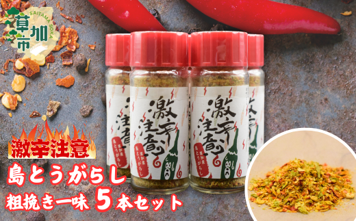 sd1_fb17e8bf15a0a7c34b9aeecd51