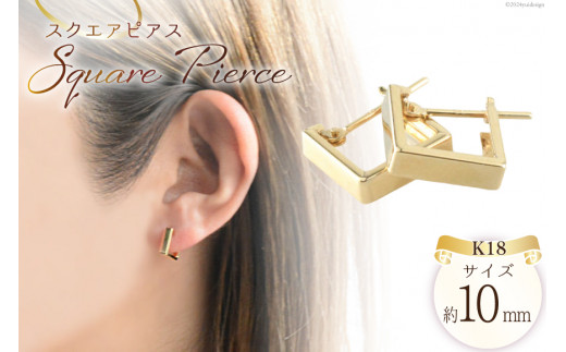 yRszk18 XNEFA sAX 1yA 1Zbg [VG R s 21470921] lp S[h CG[S[h t[vsAX lp` fB[X 18 No.194200