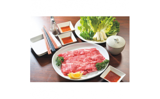 【岩手県】短角牛肩ロース焼肉用800g【1551427】