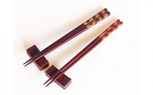 ymmsz uZbg y\z [ATBF016]