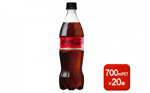 コカ・コーラ 限定版ボトル 5本セット コカ・コーラ 限定版ボトル 5本セット