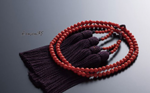 赤珊瑚本連数珠 (女性用小) 【株式会社ケンセン35】 [ATAR027] - 高知