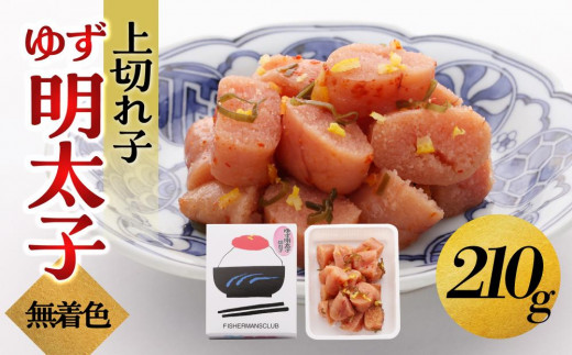 yszyszF 䂸q ؂q 210g | q ؂q ؎q  hqq ߂񂽂 ߂񂽂 1pbN 210g p Ⓚ  ͂ ͂ CN  