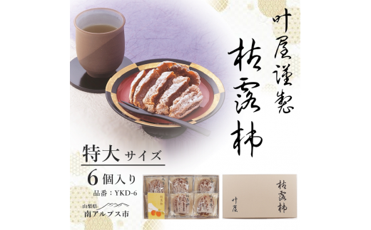 yRAvXsz12{菇͘I`@YKD-6yTCY6zp@`@낪@ALPBC004