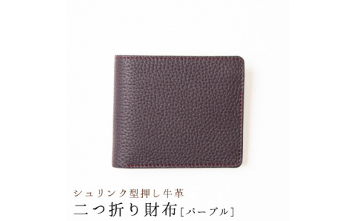 yɌsz[Y^v]܂z(p[v)y1279402z