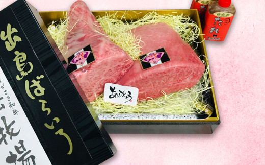 y茧szo΂炢 ~XW܂̓qE` ( Xe[LEēpubN ) 1kg ^ a a Y    ē Ă BBQ o[xL[ 茧 s