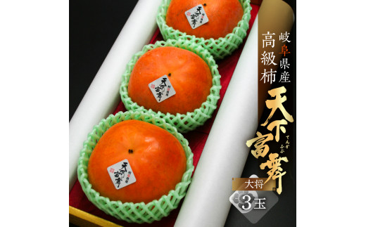 y򕌌{sz[s\^ߘa8NY] 򕌂̍uh`uVx(Ă񂩂ӂ)v叫(傤) 3ʓ 10{`11{ɔz [mt359]