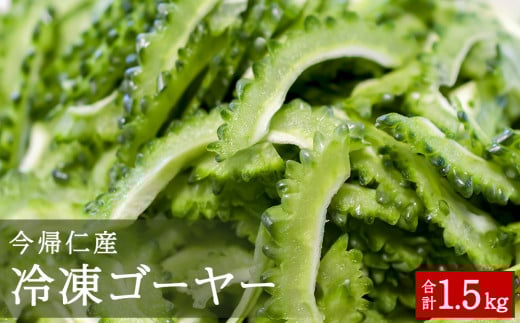 yꌧAmzyIAmYⓀS[[@1.5kg