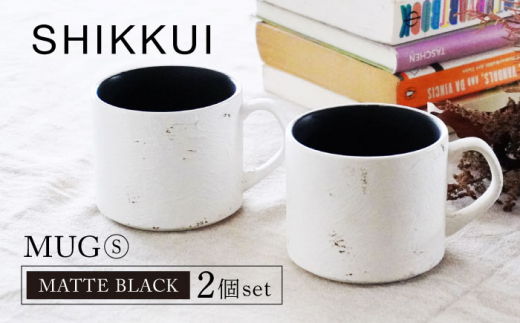 y򕌌yszyZāzSHIKKUI }OS }bgubN 2Zbgymarushin-pottery ېVz [MAM080]