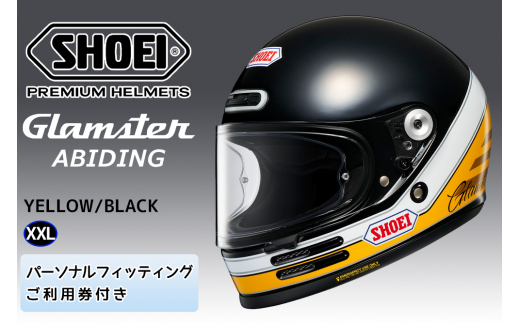 SHOEIヘルメット【Glamster ABIDING (YELLOW／BLACK)】XXL