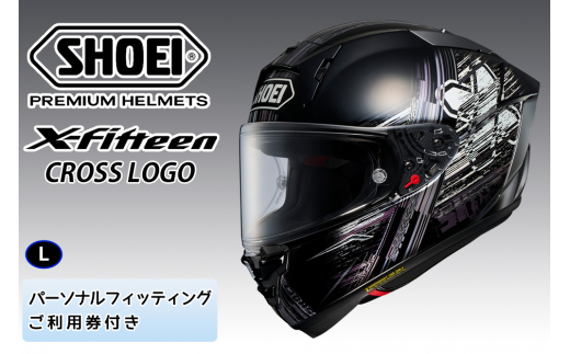 SHOEI X-Fifteen x-15 CROSS LOGO L サイズ