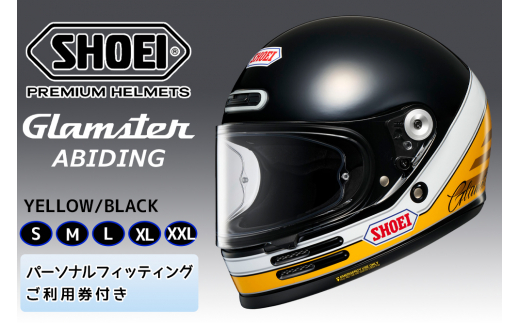 SHOEI ショーエイ　グラムスター　Glamster Mサイズ　フルフェイス Glamster | FULL-FACE HELMET｜ヘルメット SHOEI