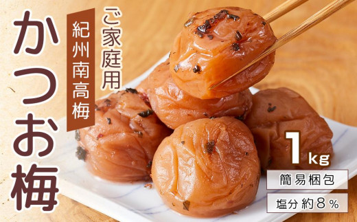 ya̎RlzIB썂~ F ƒp 1kg ~ 8