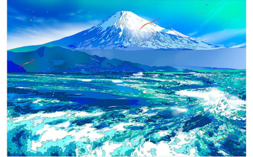 版画 鈴木英人版画 「碧き裾野」 フレーム付き 絵画 アート 絵 芸術