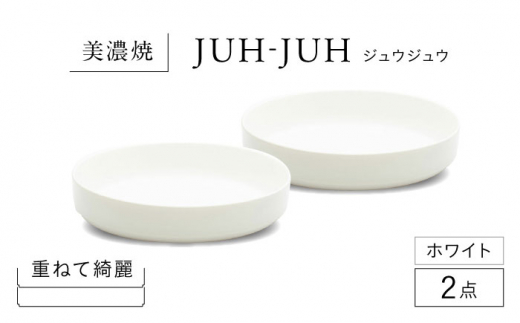 y򕌌szyZāz tJU WEWE 2_Zbg zCg KYOTOH FUKA ZARA  s / q M v[g Ă [TCO037]