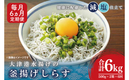 y錧kszÍ`g̊g炷6ց@1kg×6yCN  炷 VX т̂ Ղ 荠 z(AS212)