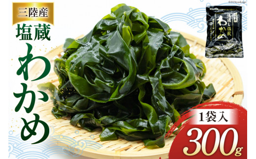 y{錧Csz킩 OY 킩 300g×1 [݂ {錧 Cs 20564826] C J 킩 J  CY