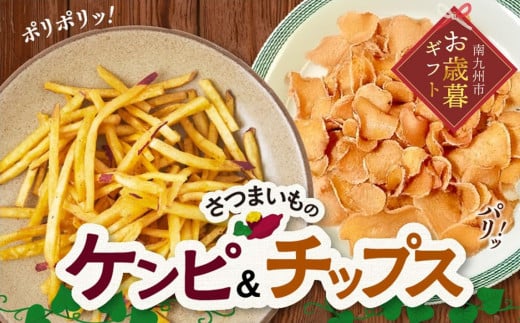 yBsz040-17-1 yΕɁz܂̃Ps&`bvX Zbg