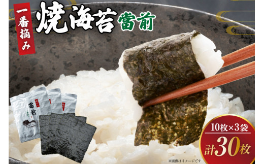 y{錧Csẑ ĊC cO ԓE 10×3 [O {錧 Cs 20565042] C C Ă̂ ĂC ɂ i т̂ 芪