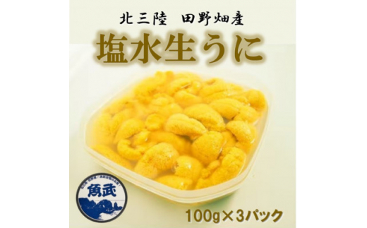 y茧c씨zߘa8N6{`茧c씨Y Y 100g×3pbN Yny1536901z