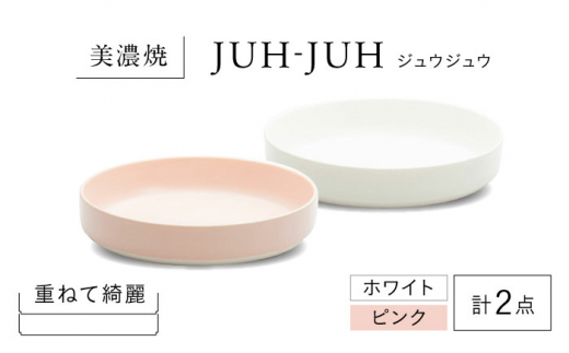 y򕌌szyZāz tJU WEWE 2_Zbg zCg × sN KYOTOH FUKA ZARA  s / q M v[g Ă [TCO038]