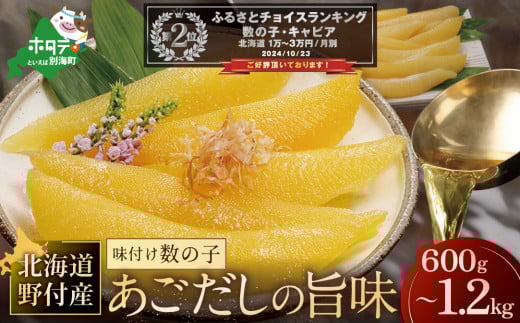 ykCʊCzLO2ʊlIykCtYz t ̎q ̎| 600g  ` 1.2kg yKS0000005zi ̎q JYmR ӂ邳Ɣ[ ̎q t ̎q kCY ̂