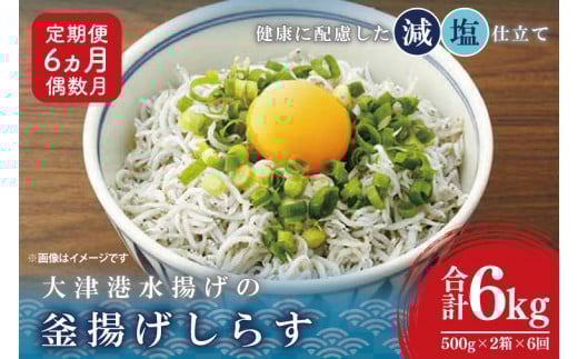 y錧kszÍ`g̊g炷6ց2ɂP@1kg×6yCN  炷 VX т̂ Ղ 荠 z(AS214)