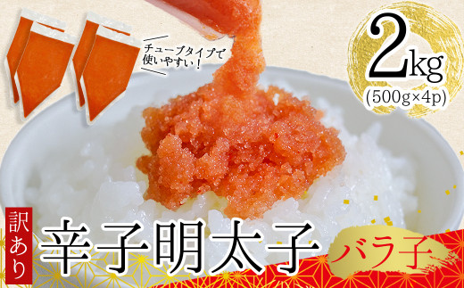 yz3G49 󂠂!hqqoR@2kgi500×4j