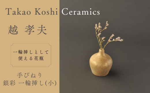 sd1_d1ccdb5368b4d314e6fc35e1e7