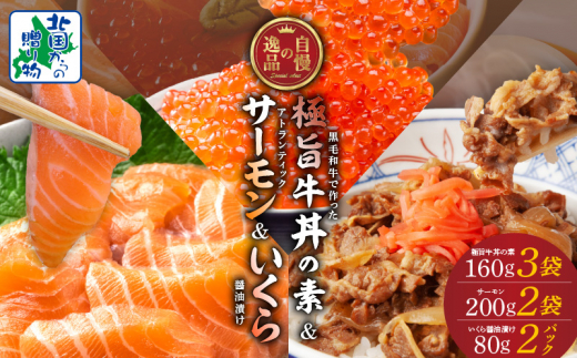 いらもり様専用の黒毛和牛の牛筋トマト煮 12パック いらもり