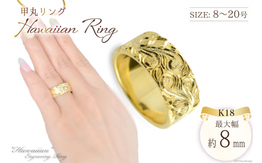 yRszK18 nCAO18 [VG R s 21470924-k] fB[X nCA WG[ L  CG[S[h k18 Xg[g ł nO jZbNX No.w12000